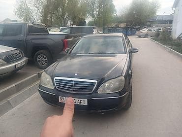 w210 e430: Mercedes-Benz S-Class: 2003 г., 5 л, Автомат, Бензин, Седан — 4