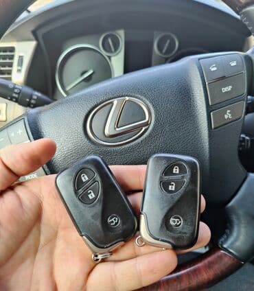 фрезерные работы: Ключи Мерседес Изготовление ключей Мерседес Мерседес чип ключ Чип ключ — 10