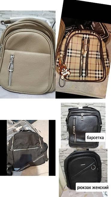 delivery bag: - Серый трикотажный кардиган LOTIS S: V‑образный вырез, застёжка на — 7