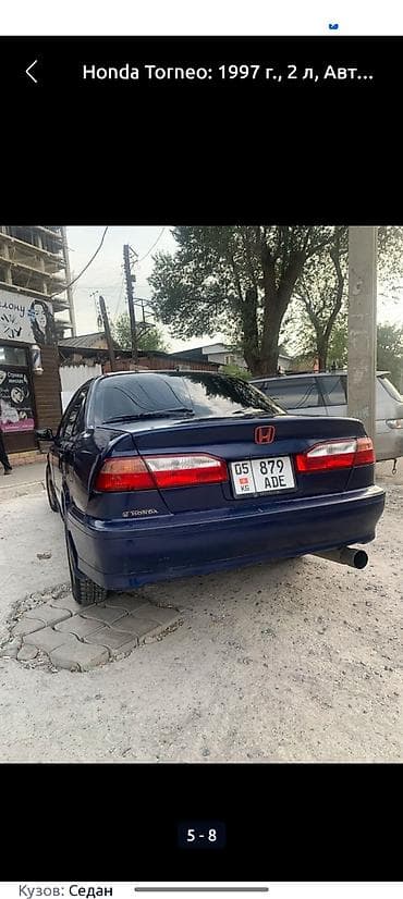 honda fit 2007: Honda Torneo: 1997 г., 2 л, Автомат, Бензин, Седан — 4