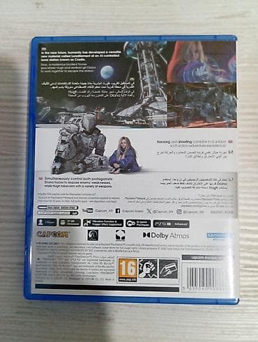 мини холодильник бу бишкек: Продаю игру PRAGMATA прошёл один раз . Классная игра. В отличном — 3