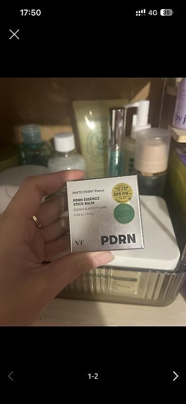 касметичка: Корейская уходка Срок до 2028, все новые! Цены от 1000 сом, уточняем в — 2