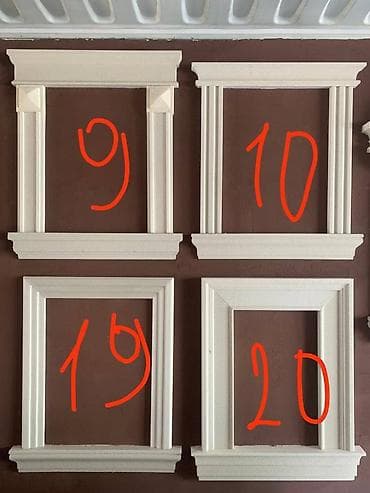 мусор ткань: Другие комплектующие для дверей — 7