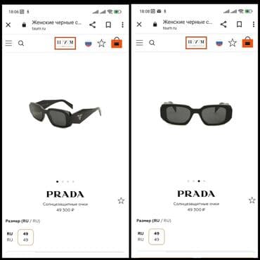 холодный кошелек купить бишкек: Очки в Бишкеке, брендовые(мужские и женские) Все фото и цены скину — 5