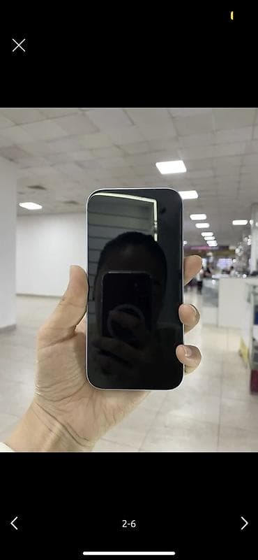 ipone x: IPhone 15, Б/у, 128 ГБ, White Titanium, 82 % — 2