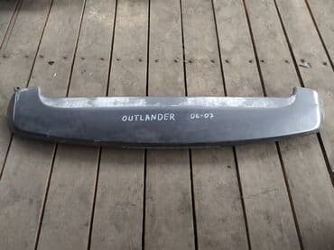 серый ssangyong: Mitsubishi Outlander Airtrek Спойлер, Мицубиси Аутлендер Эйртрек — 1