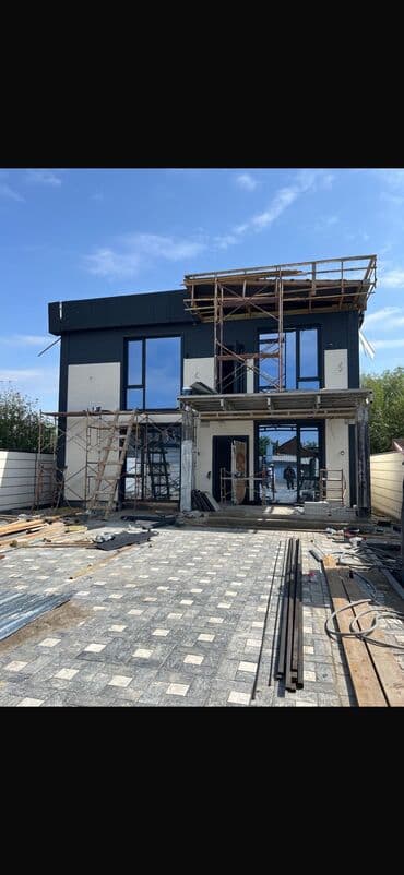 клеим обои: Утепления дом фасадной клинкер декоративный фасад пенопласт бозолит — 18