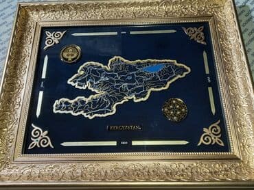 карты мира: Кыргызстандын картасы (3 D) айнекте. Сваровский таш менен чегилген ( — 3