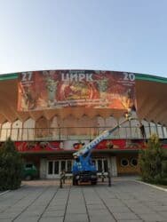 купить шипованную резину: Mitsubishi : 1993 г., 4.2 л, Механика, Дизель, Фургон — 24