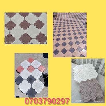 империя пиццы балыкчы: Брусчатка, Брусчатки, Брусчатка Бишкек цена, Брусчатка евро — 15