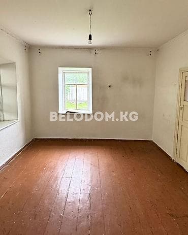 бекер уй: 🏠Продается дом в с. Беловодское Верхняя зона 🟡Участок: 13.5 соток — 5