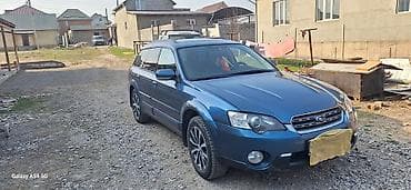 Subaru Legacy: 2005 г., 2.5 л, Автомат, Бензин, Универсал