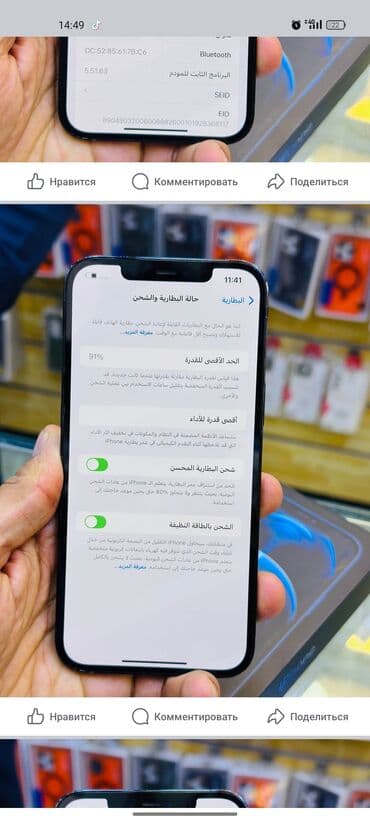 реставрация чемоданов: Профессиональный ремонт смартфонов Samsung - Диагностика и — 1
