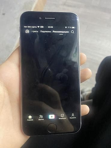 mi box s: IPhone 6, Серебристый, Зарядное устройство, 77 % — 1