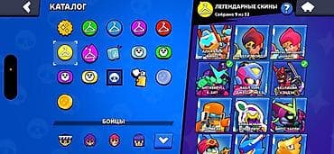 ранглер: Аккаунт Brawl Stars - Трофеи: 21 659, Путь к славе — ранг II - Ник — 7
