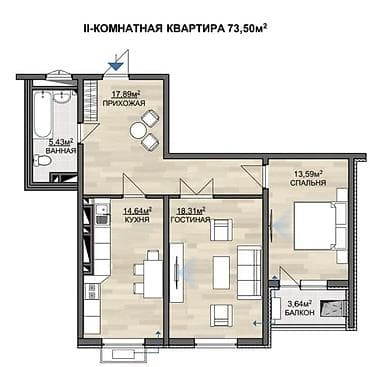 Батирлер: 2 бөлмө, 73 м², Пишпек Элитка, 13 кабат, Жаңы ремонт — 2