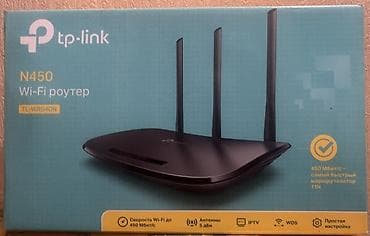 life network system: TP-Link TL-WR940N (N450) — Wi‑Fi роутер 2,4 ГГц Основные возможности — 1