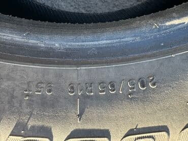 шины размер 15: Зимние 4-штук состояние жакшы 205/65/16 шишка жок всё ровный!!! — 6