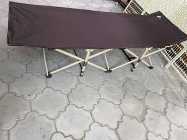 раскладная кровать бишкек: Раскладушка Раскладной кровать Походный кровать Корпус: металл Великан — 5