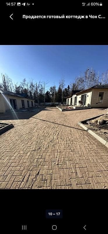 дача в караколе: Продаю Коттедж на Иссык-Куле в ЦО Алтын Кум + Чон Сары Ой! Под ПСО ! С — 2