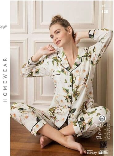 платочек: Все в наличии у нас имеются все вещи для домашнего отдыха и уюта — 10