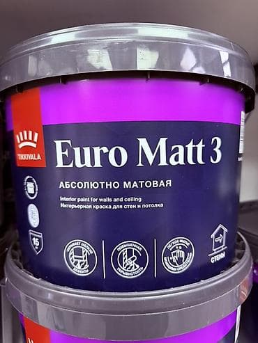 Интерьерная краска Tikkurila Euro Matt 3 - Абсолютно матовая - Для