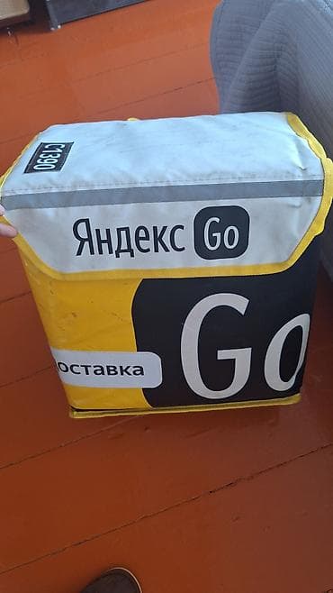 Сатылат 2000 сом