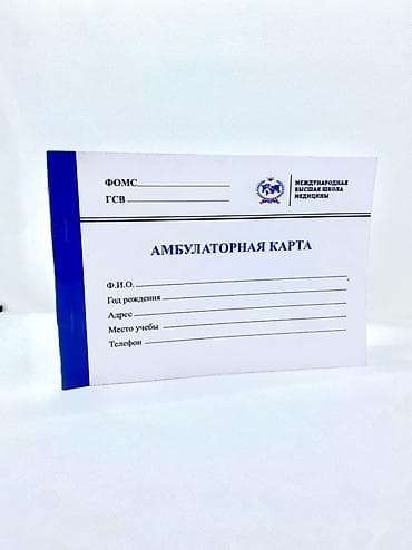 Басып чыгаруу, ламинациялоо, визиткаларды, чакырууларды