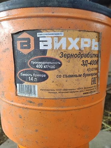 santa fr: Продаю цена 1500 сом если в черте города доставка платная 500 сом — 1