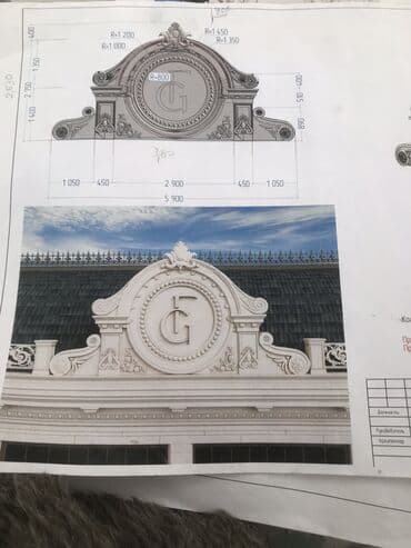 семена помидор бишкек: Изготавливаем фибробетон,фасадные формы дворцовые оформление Бригада — 10