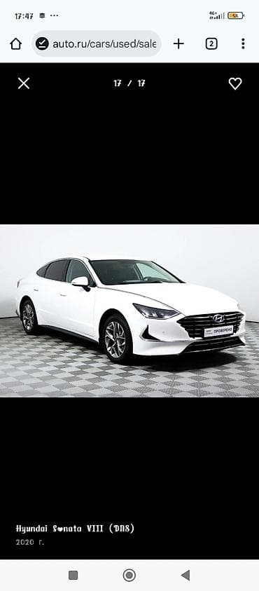 audi q6: Hyundai Sonata: 2020 г., 2 л, Автомат, Газ, Седан — 9