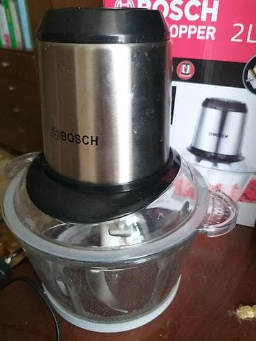 гу 50: Ашкана чопперлери — 3