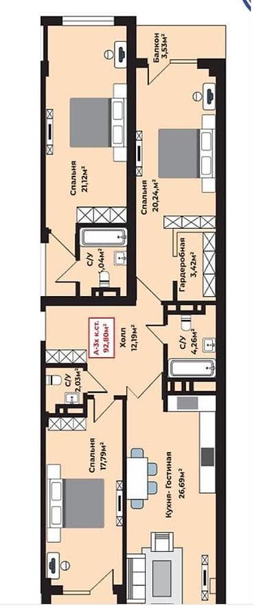 3 комнаты, 93 м², Элитка, 11 этаж, ПСО (под самоотделку)