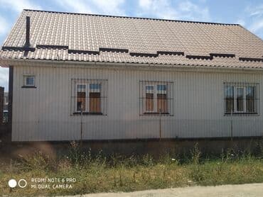 Кровля крыши | Монтаж, Демонтаж, Гидроизоляция Больше 6 лет опыта