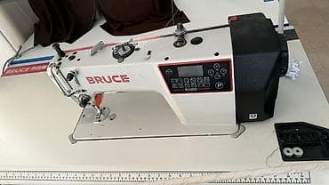 Өндүрүш үчүн жабдуулар: Bruce, Бар, Өзү алып кетүү — 1