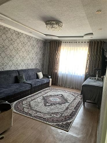 1: 2 комнаты, 48 м², 1 этаж, Косметический ремонт — 1