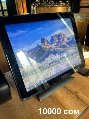 Монитор, Б/у