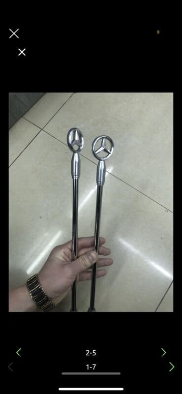 антенны на машину: Флагшток Реплика (габаритная антенна) Мерседес Мерс Mercedes Benz — 1