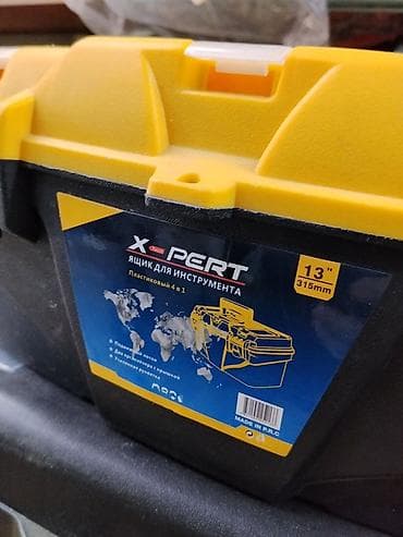куплю пластмассовые ящики: Ящик для инструмента X-PERT 13" (315 мм), пластиковый 4 в 1 — 2