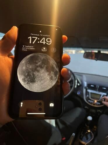 ош телефон айфон: IPhone 11, Б/у, 128 ГБ, Черный, 80 % — 1