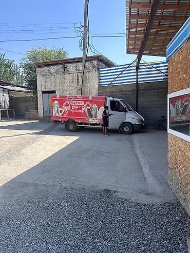 квартира бартер: Продажа офисов 740 м², С ремонтом, С мебелью, Без мебели, Административное здание, 1 этаж — 3