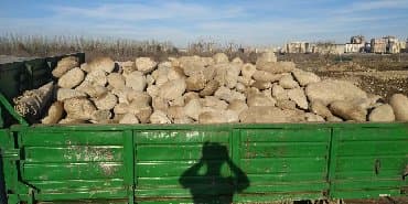 метал бишкек: Камни камни камни быстрая доставка — 1