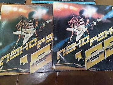 Виниловые пластинки «Панорама‑80» Описание: - Официальное издание