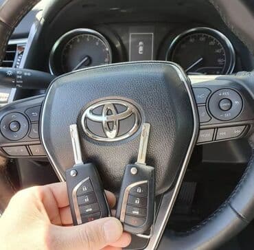 макаронная сабины бишкек: Унаа Ачкычтарын жасоо Чип Ачкычтарды калыбына келтиребиз корейский — 28