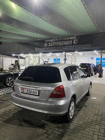 Honda Civic: 2001 г., 1.6 л, Кол менен иштөөчү, Бензин, Хетчбек — 4