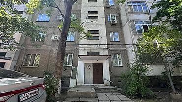55: 3 комнаты, 63 м², 105 серия, Косметический ремонт — 1