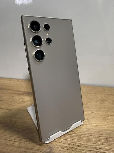 ps 5: Samsung Galaxy S23 Ultra, цвет - Бежевый, eSIM — 2