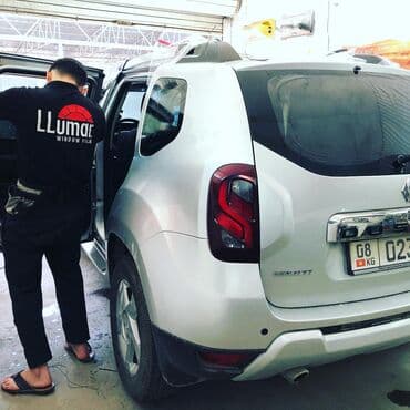 все для салонов красоты дордой: Автомойка | Тонировка, Оклейка защитной пленкой — 11