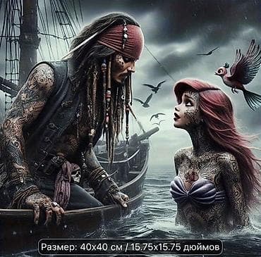 маска кальмара: Набор для алмазной вышивки 5D «Осьминог» 💎 500с Попугай 🦜500с — 4