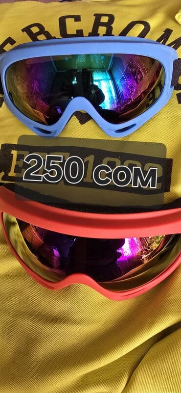 Лыжные шлемы. очки. перчатки. балаклавы. бафы. термоноски. итд